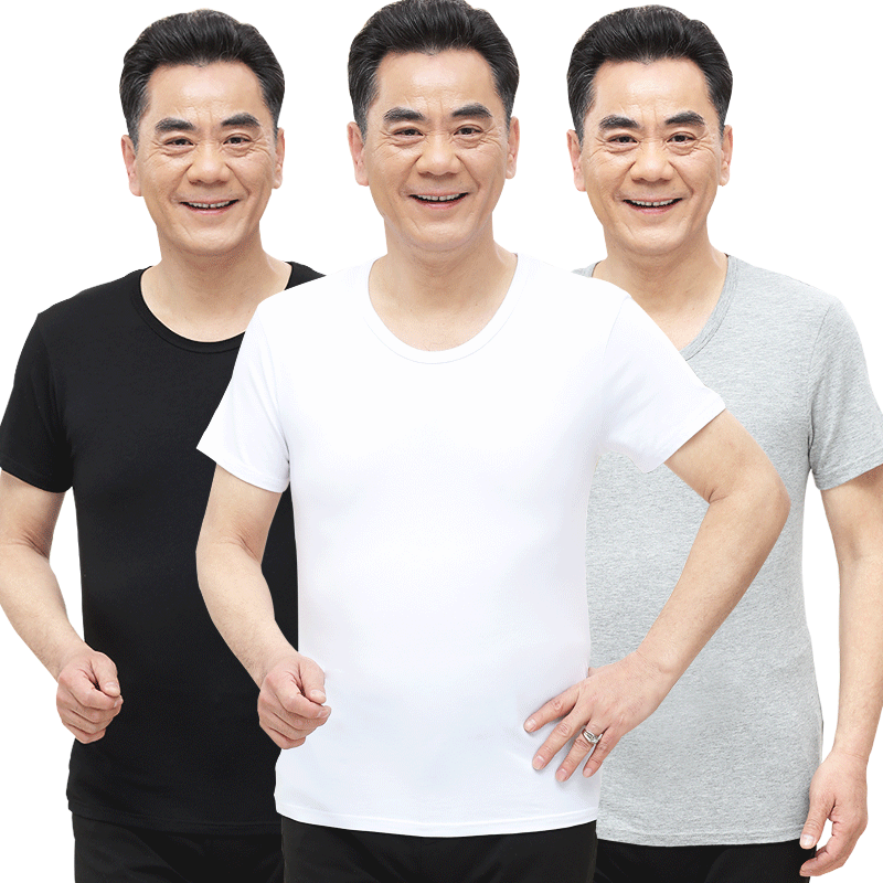 恒源祥老头衫纯棉短袖宽松男士汗衫棉爷爷中老年人老汉夏天白色高清大图