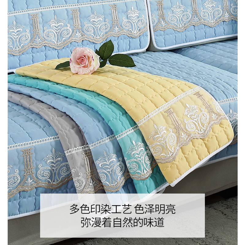 美帮汇沙发垫蕾丝轻奢防滑布艺四季通用坐垫子皮木全包套罩全盖定做高清大图
