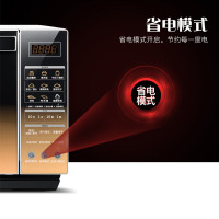 Galanz/格兰仕G90F25CN3XL-R6(G2)智能家用光波微波炉烤箱一体25L 智能APP微波炉杀菌消毒