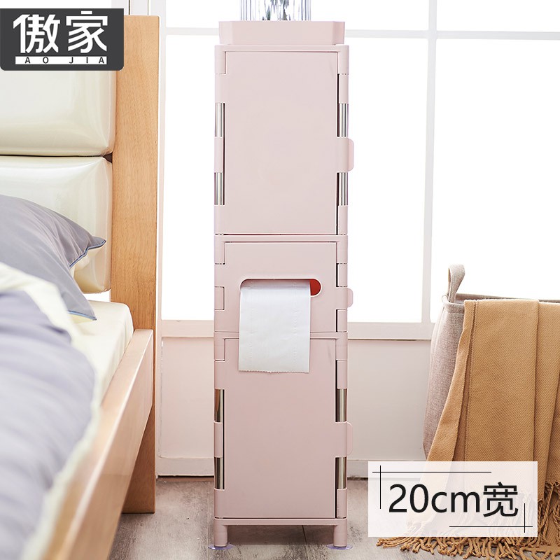 卫生间夹缝收纳置物架20cm浴室夹缝柜缝隙置物柜落地式厕所窄柜子收纳柜 三维工匠高清大图