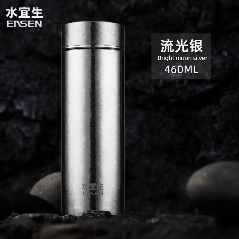 水宜生 460ML纯钛保温杯 便携女钛水杯 超轻抑菌男士高档商务泡茶杯 T806高清大图
