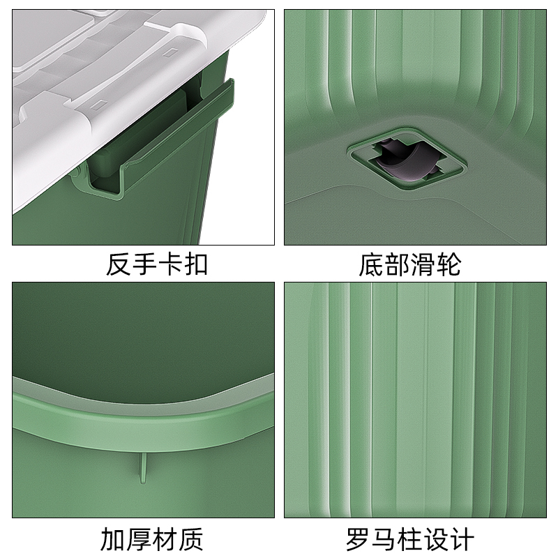 塑料收纳箱特大号家用整理储物箱车载多功能周转箱衣服玩具收纳盒