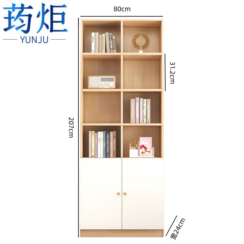 荺炬 书柜 80cm 组