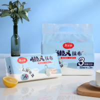美丽雅 家用厨房清洁抽取式免洗去油去污一次性懒人抹布150张入