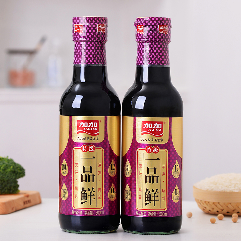 加加 特级一品鲜酿造酱油500ml 特级生抽 炒菜凉拌点蘸调味汁