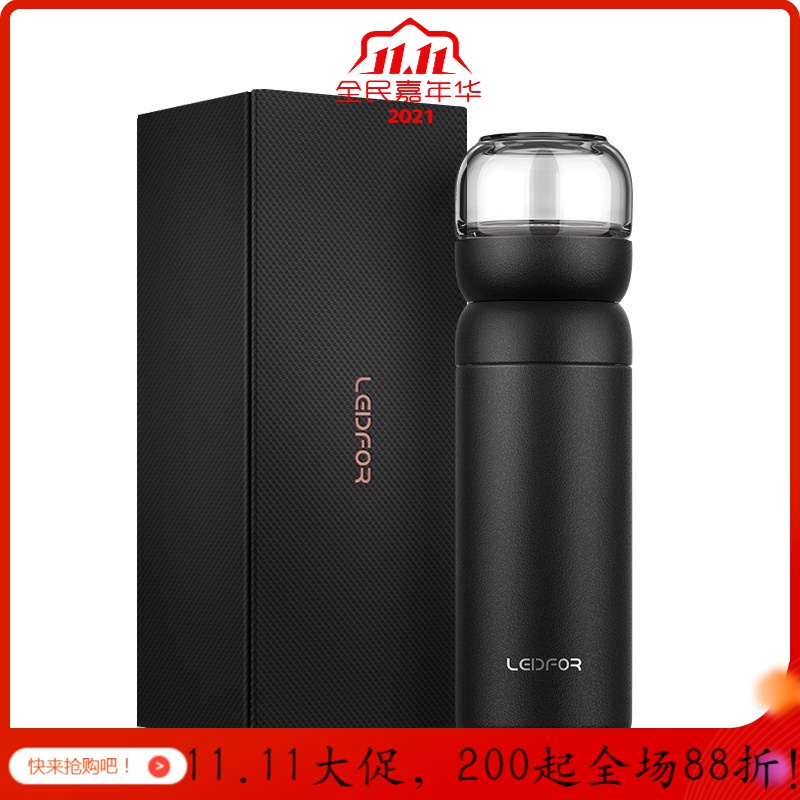 美帮汇保温杯男士 茶水分离便携水杯过滤泡茶杯 磨砂黑色480ml火烈鸟高清大图