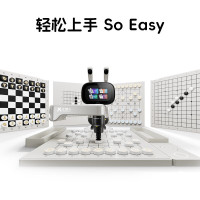 元萝卜SenseRobot AI下棋学练机器人 象棋 围棋 国际象棋 五子棋【四合一】 启蒙 学棋 陪练 对弈