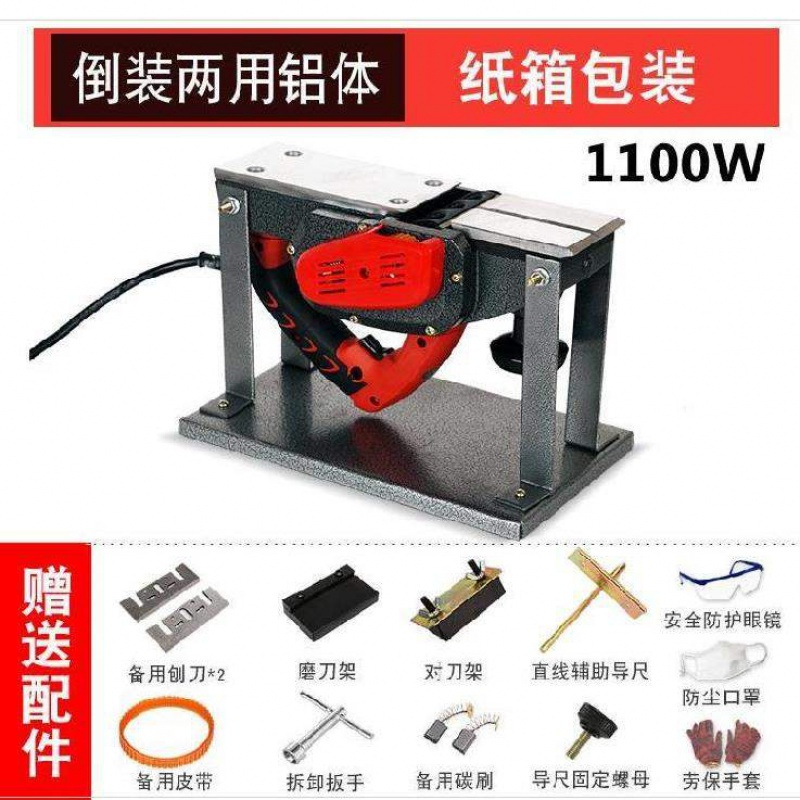 闪电客电刨dt616264570506报价_参数_图片_视频_怎么样_问答-苏宁易购