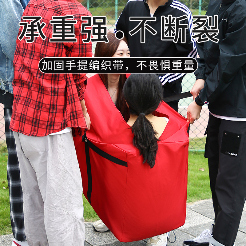 搬家打包袋收纳防水超大容量袋子结实麻袋编织袋行李帆布蛇皮口袋