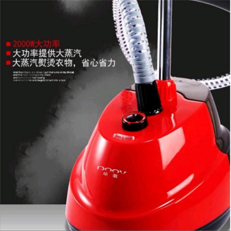 家用立式挂烫机