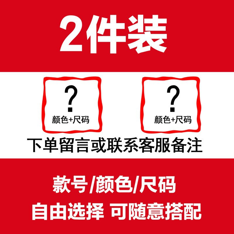 啄木鸟冰丝polo衫男锦纶无痕透气速干短袖t恤男青年商务休闲上衣 两件自由主装 2XL