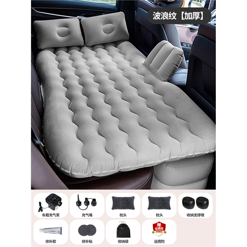 闪电客车载充气床垫轿车汽车后排睡垫后座车内车上睡觉气垫床旅行床