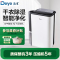 德业(Deye)除湿机/抽湿机DYD-T22A3 除湿量25升/天 家用轻音地下室干衣除湿器干燥机