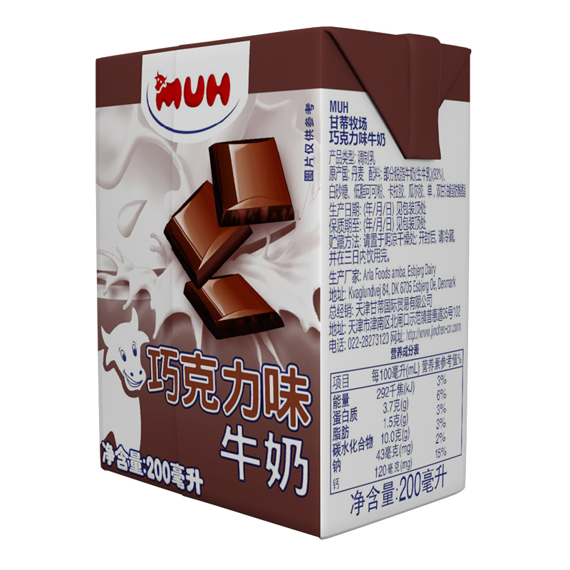 巧克力味牛奶200ML*12盒整箱 甘蒂牧场(MUH)牧牌丹麦原装进口 原料生牛乳≥93%成分简单(丹麦产)高清大图