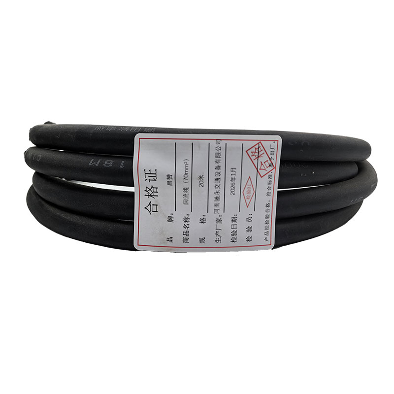 昌赞 回流线(70mm²) 20米 根高清大图