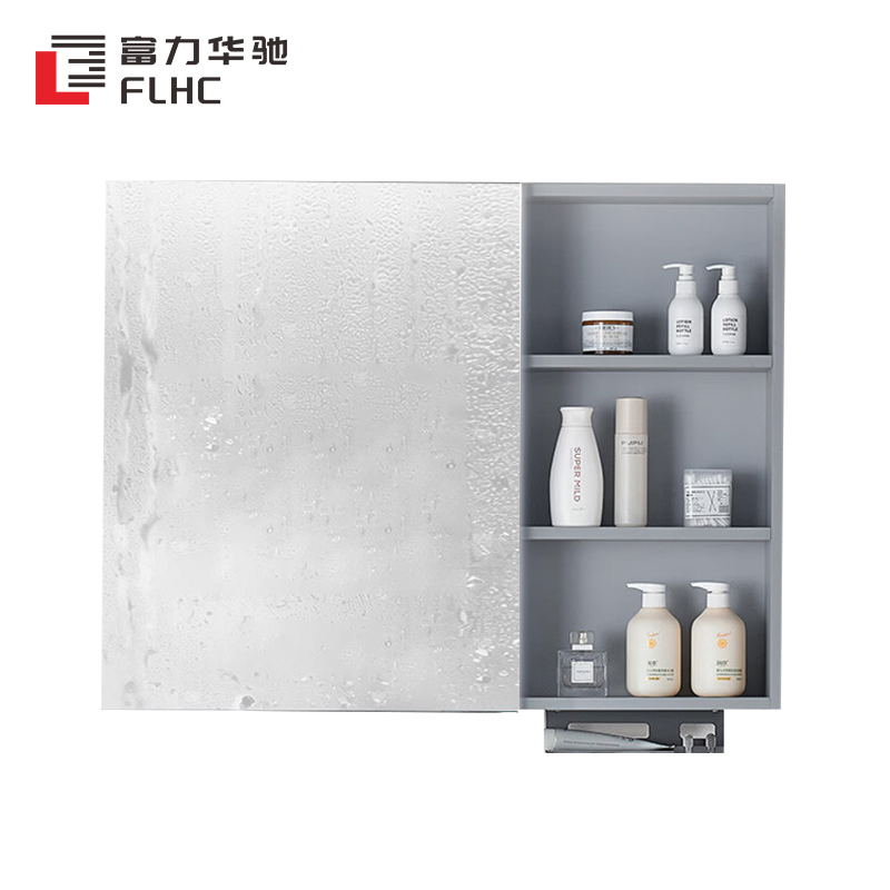 富力华驰 洗漱收纳柜 680*700*140mm 个高清大图