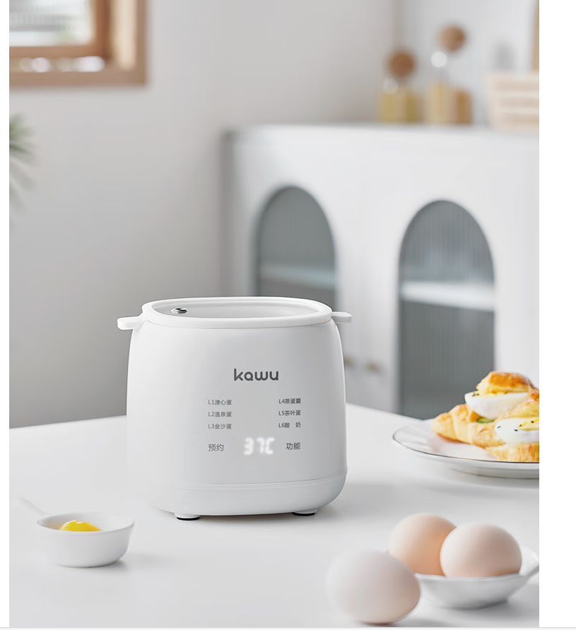 卡屋 低温慢煮温泉蛋,一键式操作,做法简单又轻松