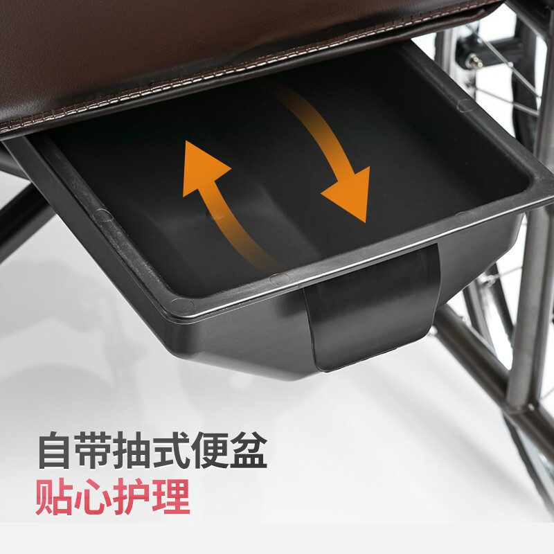 鱼跃轮椅车H059B 普通轮椅脚踏板可拆缷高靠背半躺带餐板鱼跃YUWELL加厚坐垫加宽轮椅大轮稳固豪华舒适高清大图