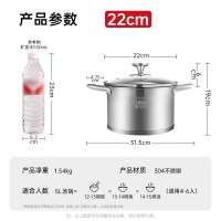 康巴赫TOUC22A1康巴赫欧式不锈钢汤锅22cm
