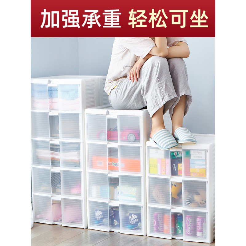 JEKO收纳柜移动抽屉式家用多层卫生间厨房储物塑料玩具整理夹缝柜收纳柜 三维工匠高清大图
