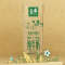 [1月生产]伊利金典(SATINE)纯牛奶250ml*12盒/箱(低碳环保装) 3.6g乳蛋白 如木包装 金典纯牛奶