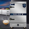 东贝8盘蒸饭柜商用HL-ZG8D全自动电加热款380V 高效发热管 90分钟可定时 安全防干烧