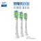 飞利浦(PHILIPS)电动牙刷头 配HX9924HX9954HX9903HX9362HX9352 HX9063/67