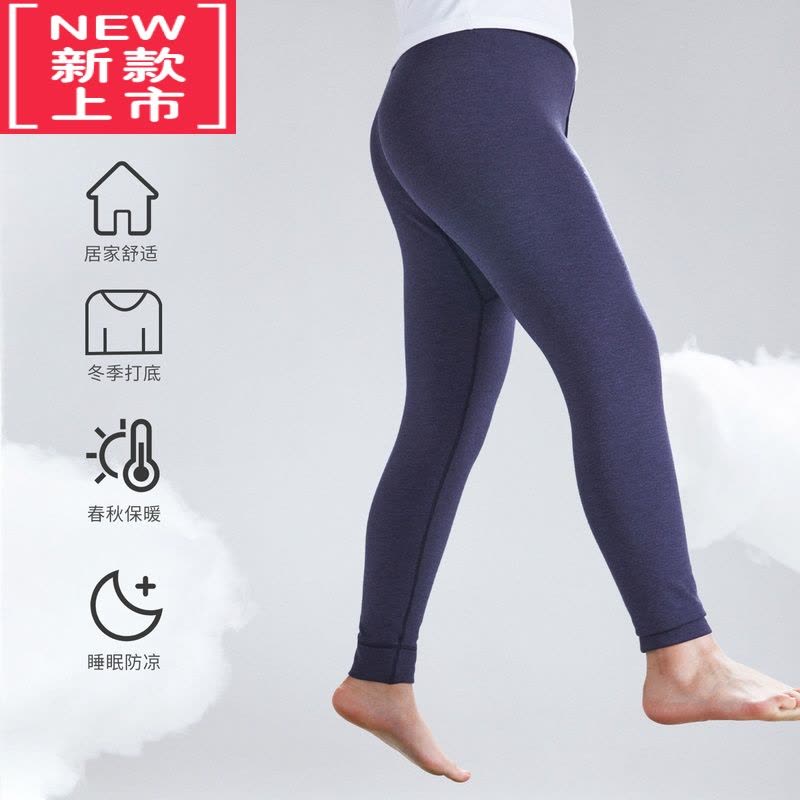 可莉允TABE 胖童保暖裤儿童中大童胖童装男加肥加大德绒秋裤图片