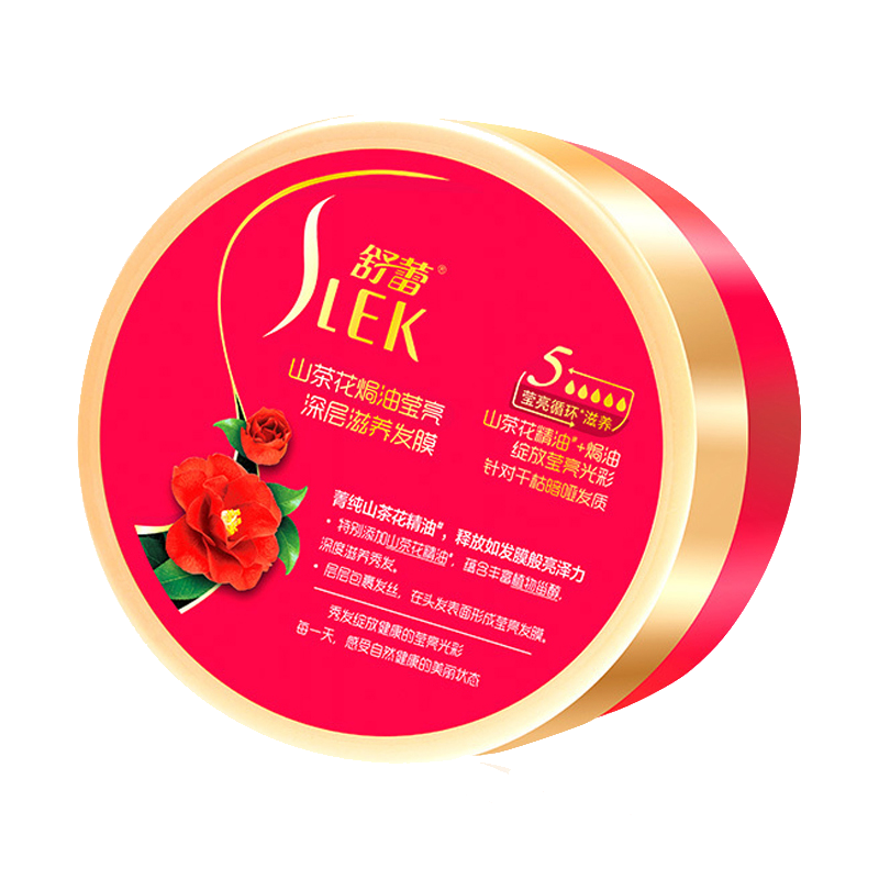 舒蕾山茶花焗油莹亮深层滋养发膜300ml