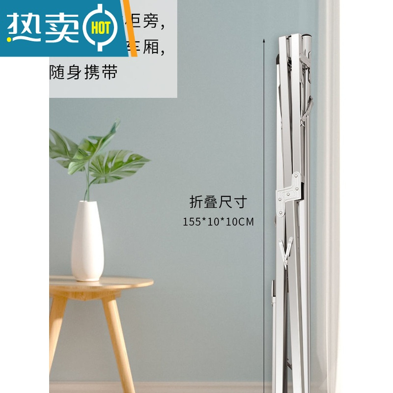 敬平收纳不锈钢落地晾衣架折叠室内晒衣架室外阳台晒被子伸缩式晾衣杆 特厚不锈钢1.8双杆可折叠