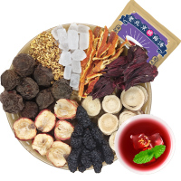敏昂(M) 老北京酸梅汤原料包6袋(120g*6袋)