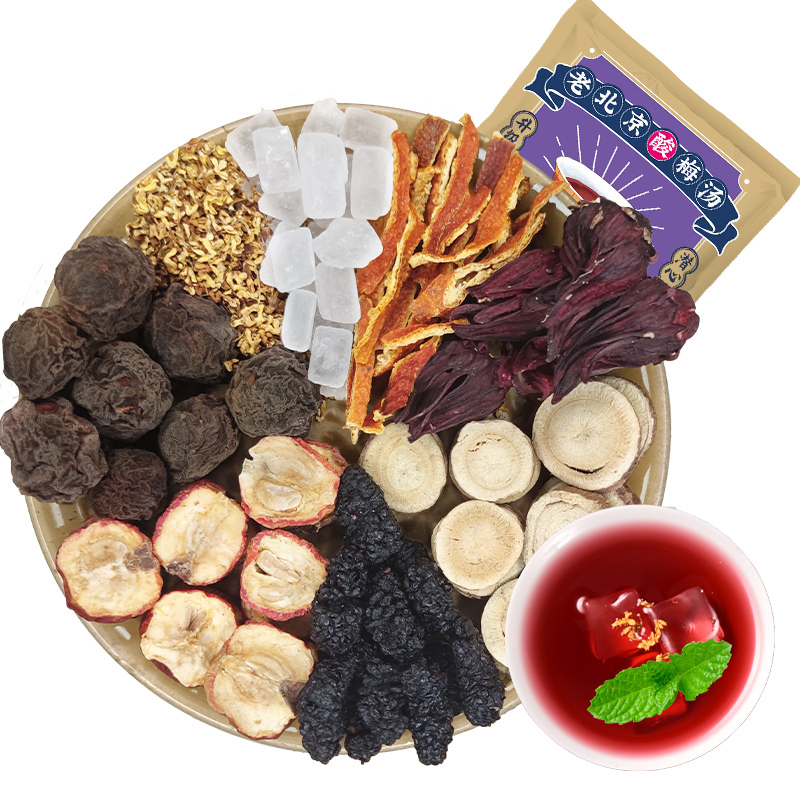 敏昂(M) 老北京酸梅汤原料包6袋(120g*6袋)