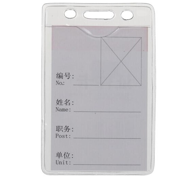 齐心硬质软质证件卡套 横款竖款卡套T2554竖式65*108mm 一盒50套