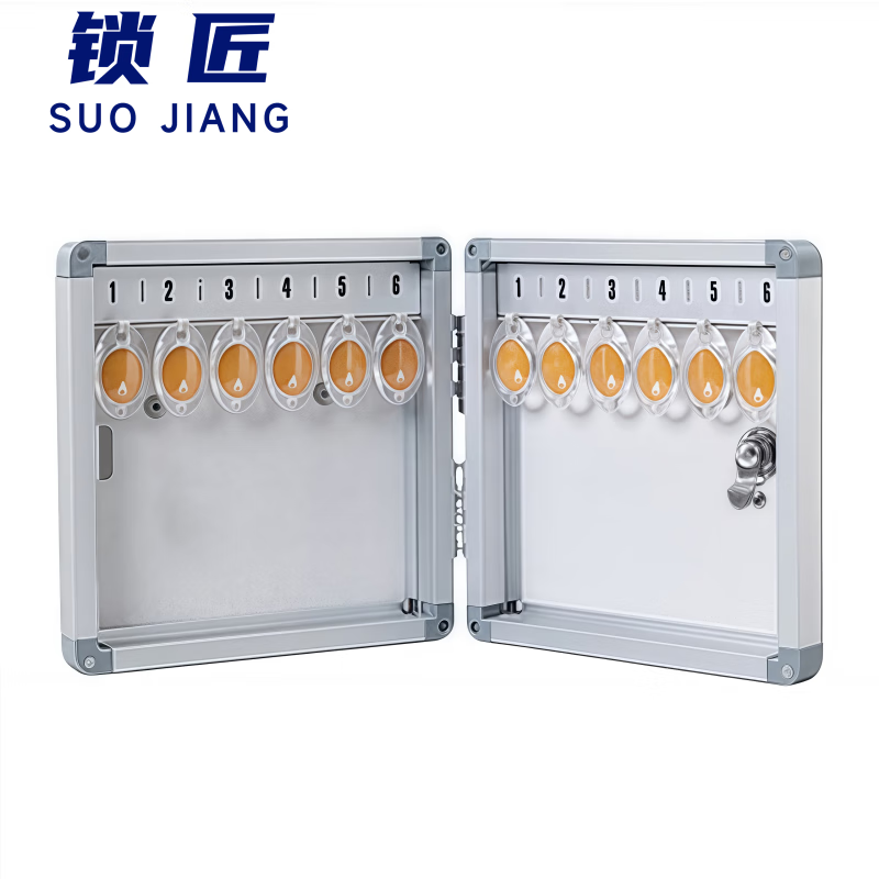 锁匠钥匙保管箱