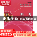 快乐英语岛:语法:TEM-4:Grammar