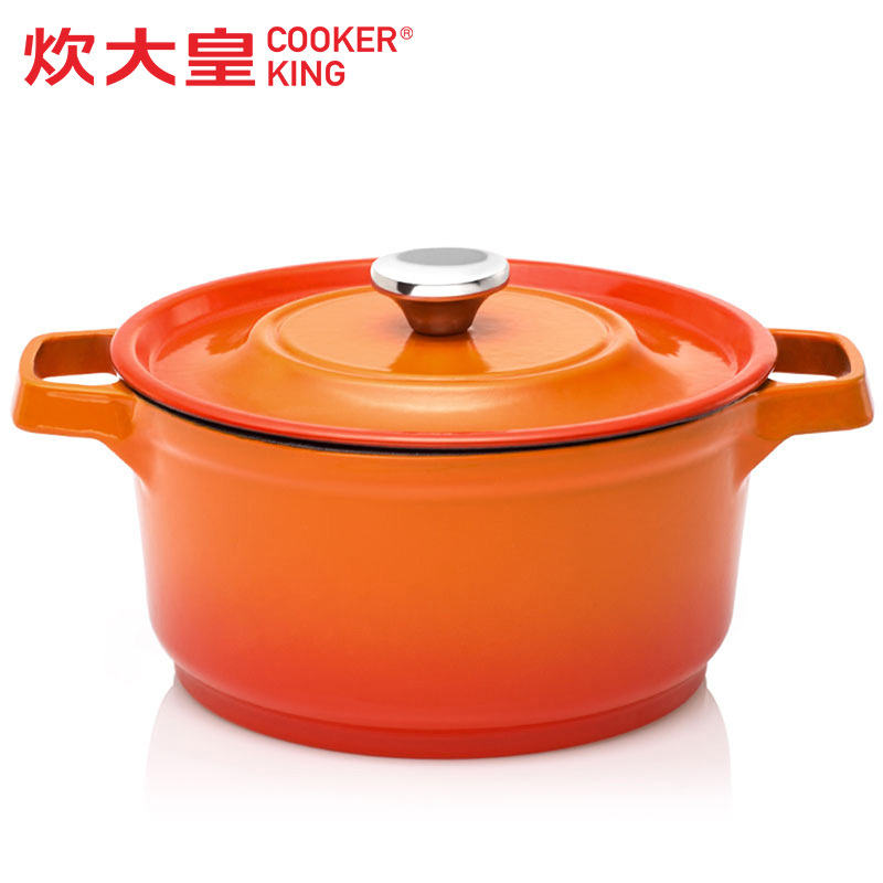 炊大皇(COOKER KING) 汤锅 T24ATQ5铁器世家五号汤锅不粘锅(火焰橘)