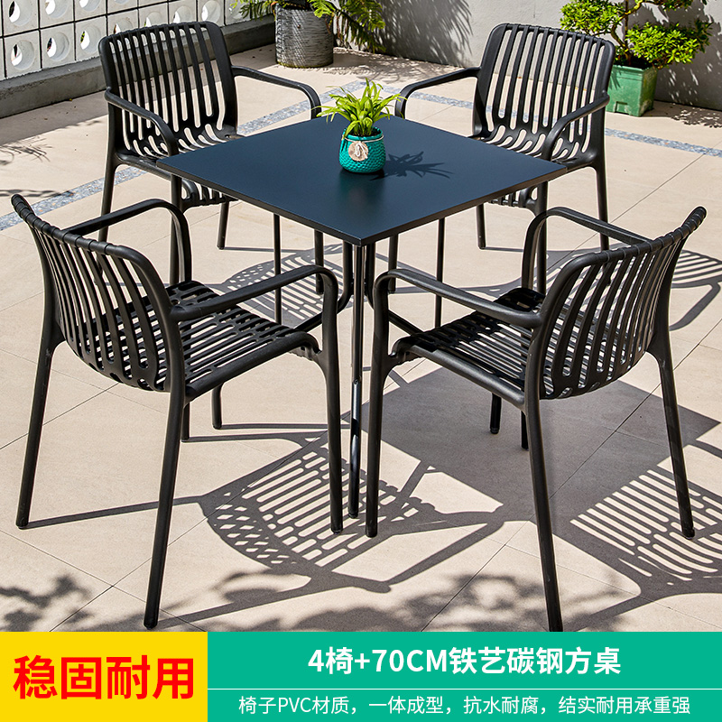 户外桌椅庭院露天室外黑色桌椅组合玻璃碳钢别墅花园小院桌椅组合 4+170CM铁艺碳钢方桌
