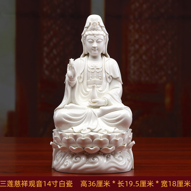 陶瓷观音菩萨佛像家用供奉客厅佛摆件坐莲观世音菩萨微笑观音 三维工匠 14寸三莲慈祥观音白瓷C05-311A高清大图