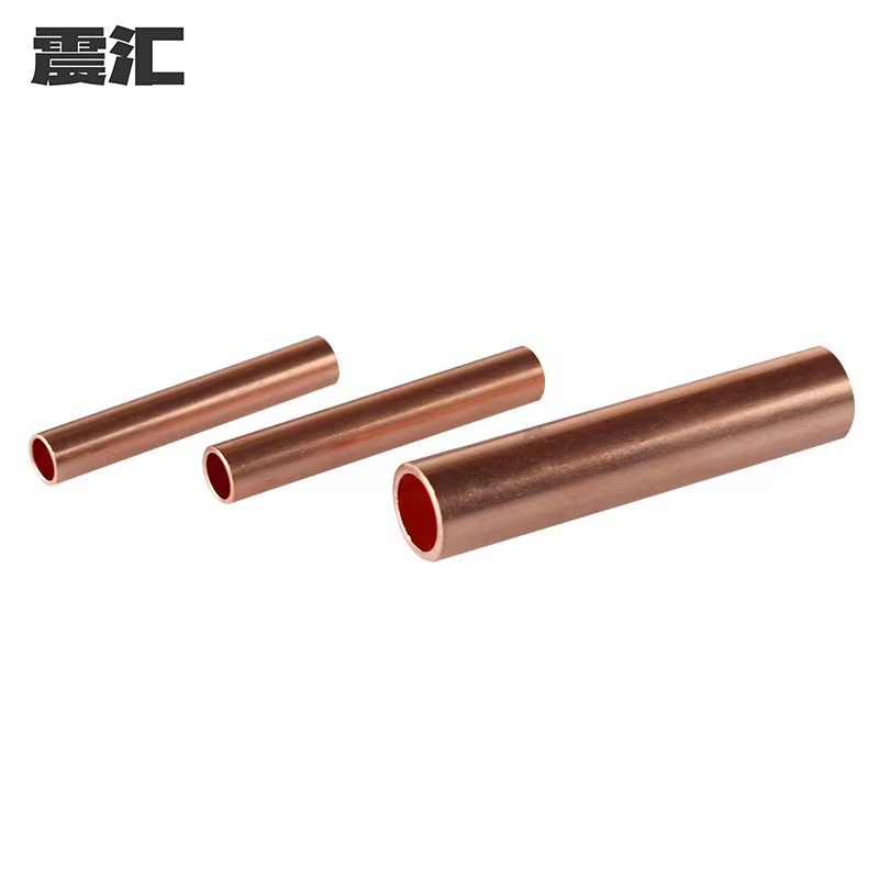 震汇 接线管 GT-35 个