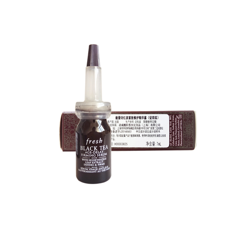 馥蕾诗红茶紧致修护精华露7ml*3