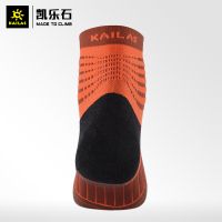 Kailas/凯乐石户外运动越野跑袜排汗速干防磨防水泡弹性袜男款