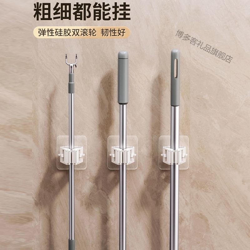 帮手拖把挂钩免打孔强力粘胶壁挂家用收纳拖把夹浴室挂神器承重