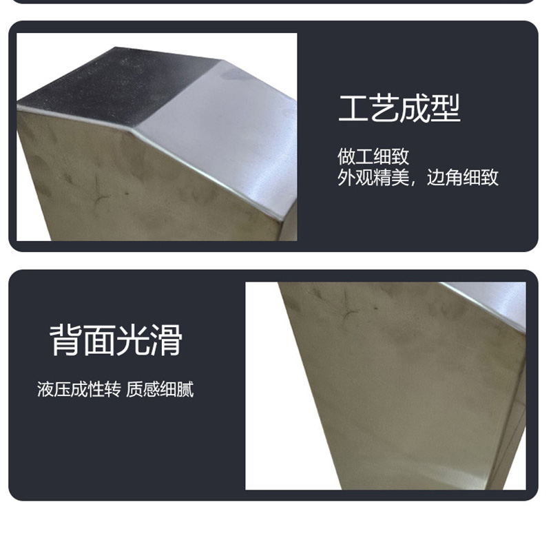 蜀御 函标 210*120*600mm/块高清大图