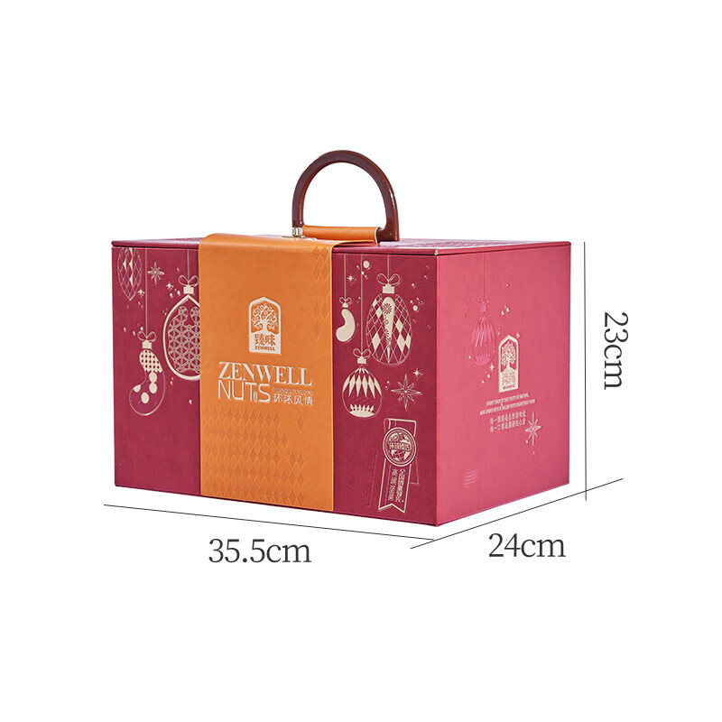 臻味 环球风情坚果礼盒 2..15kg盒高清大图