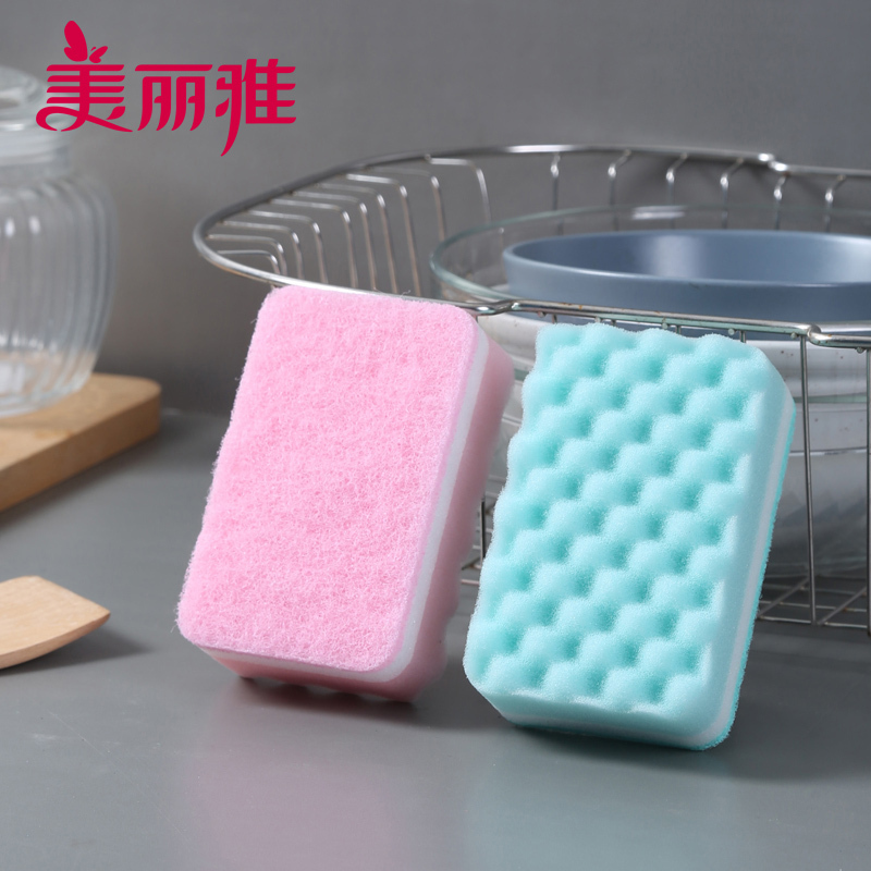 美丽雅波纹海绵百洁布 2片入