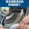 滚筒洗衣机刷子清洗内筒刷专用长柄刷内壁缝隙刷清洁工具家务毛 滚筒洗衣机刷-1把