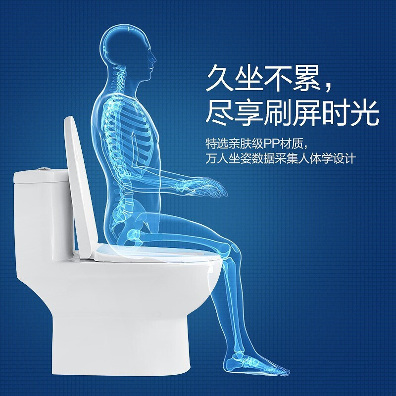 ARROW箭牌卫浴卫生间陶瓷抽水虹吸式防臭坐便器