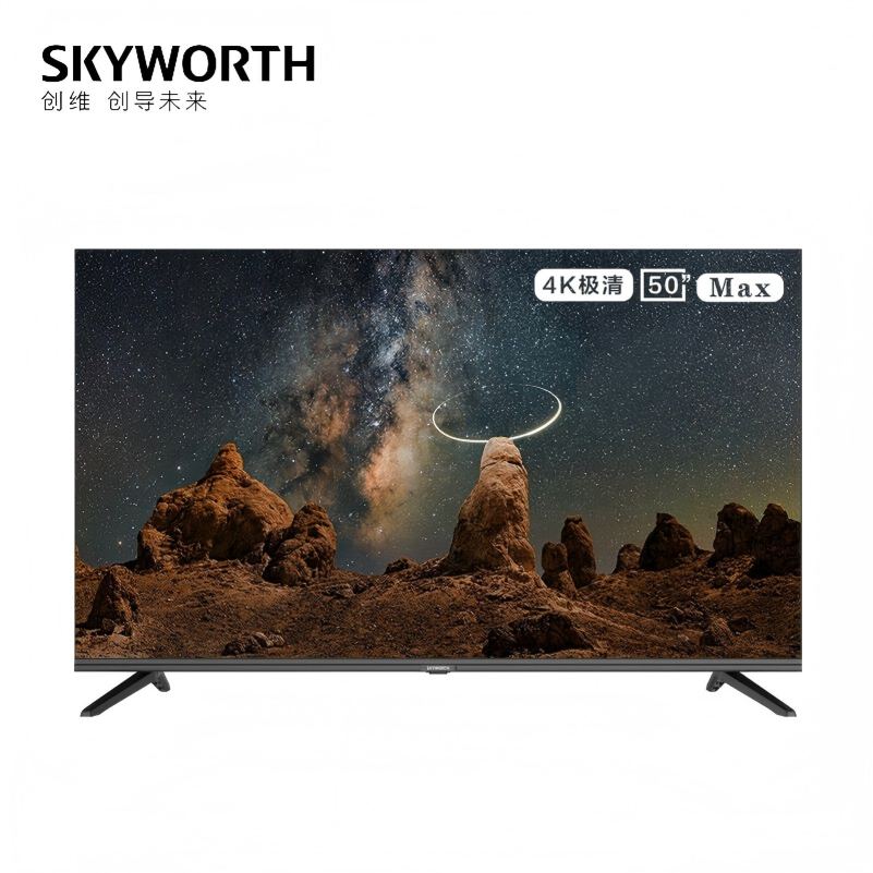 创维(skyworth)55bg22 55英寸 4k电视机(计价单位:台)黑色