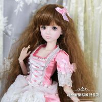 60cm叶罗丽娃娃的假发冰灵公主3分娃BJD夜萝莉芭比头发假毛 蓬松蜜糖棕卷发/特价假发无赠品 只是假发不送赠品/不含娃
