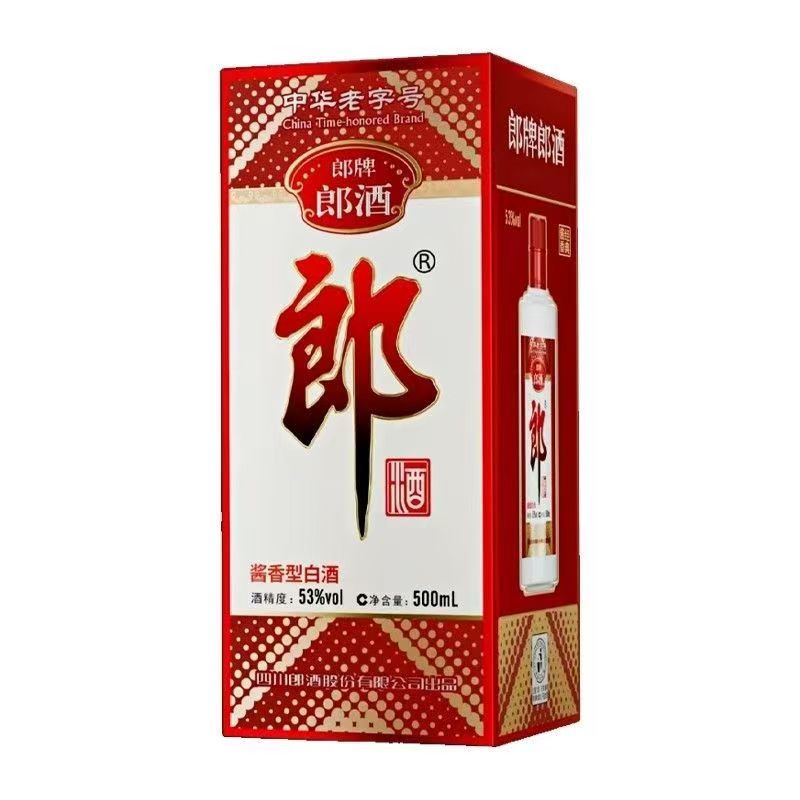 郎酒 郎牌郎普郎 新版本 53度 500ml 酱香型白酒高清大图